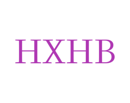 HXHB 第3类化妆品商标图样