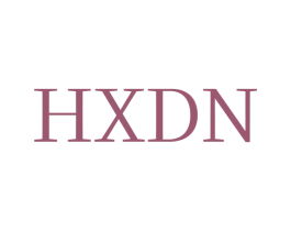 HXDN 第3类化妆品商标图样