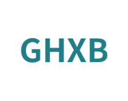 GHXB 第3类化妆品商标图样