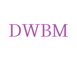 DWBM 第3类化妆品商标图样