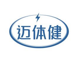 迈体健 第41类教育娱乐商标图样