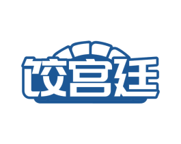 饺宫廷 第43类餐饮酒店商标图样