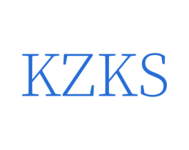 KZKS 第5类医药商标图样