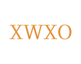XWXO 第3类化妆品商标图样