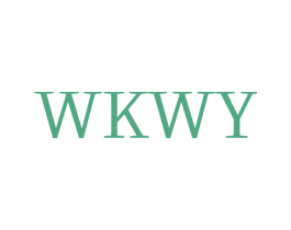 WKWY 第3类化妆品商标图样