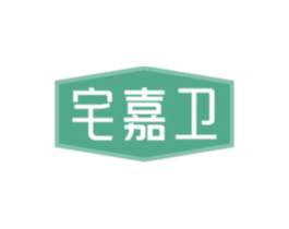 宅嘉卫 第9类科学仪器商标图样