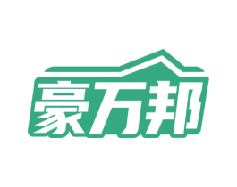 豪万邦 第8类手工器械商标图样