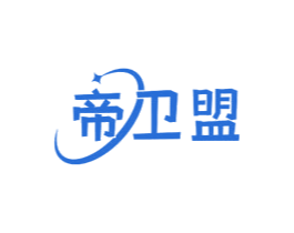帝卫盟 第7类机械设备商标图样