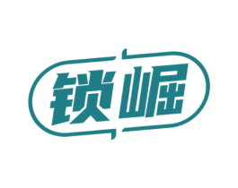 锁崛 第6类五金金属商标图样