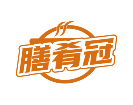 膳肴冠 第35类广告贸易商标图样