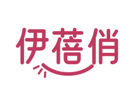 伊蓓俏 第35类广告贸易商标图样