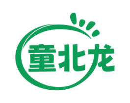 童北龙 第25类服装鞋帽商标图样