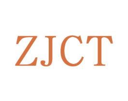 ZJCT 第25类服装鞋帽商标图样