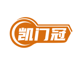 凯门冠 第19类建筑材料商标图样