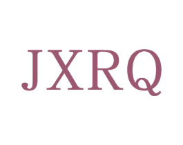 JXRQ 第25类服装鞋帽商标图样