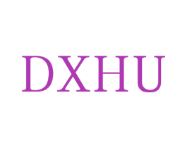 DXHU 第25类服装鞋帽商标图样