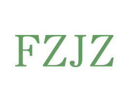FZJZ 第25类服装鞋帽商标图样