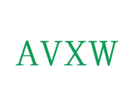 AVXW 第25类服装鞋帽商标图样