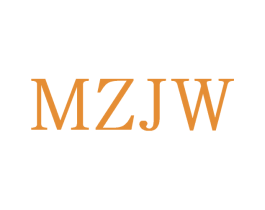 MZJW 第25类服装鞋帽商标图样