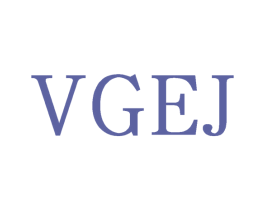 VGEJ 第25类服装鞋帽商标图样