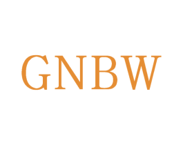 GNBW 第25类服装鞋帽商标图样