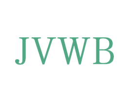 JVWB 第25类服装鞋帽商标图样