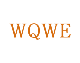 WQWE 第25类服装鞋帽商标图样