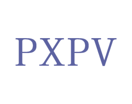 PXPV 第25类服装鞋帽商标图样
