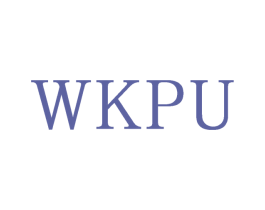 WKPU 第25类服装鞋帽商标图样