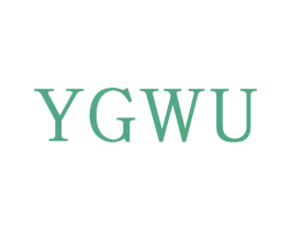 YGWU 第25类服装鞋帽商标图样