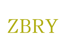 ZBRY 第25类服装鞋帽商标图样