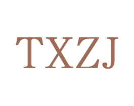 TXZJ 第25类服装鞋帽商标图样