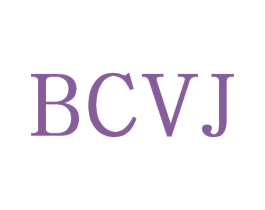 BCVJ 第25类服装鞋帽商标图样
