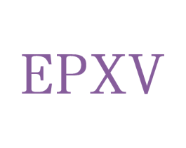 EPXV 第25类服装鞋帽商标图样