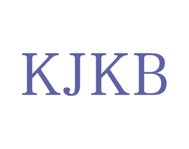 KJKB 第25类服装鞋帽商标图样