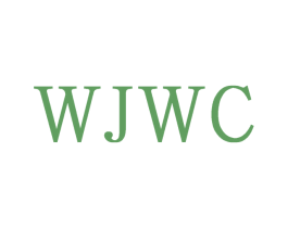 WJWC 第25类服装鞋帽商标图样