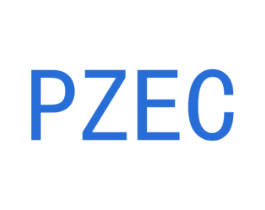PZEC 第25类服装鞋帽商标图样