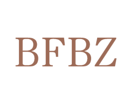 BFBZ 第35类广告贸易商标图样