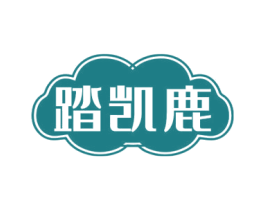 踏凯鹿 第18类皮革箱包商标图样