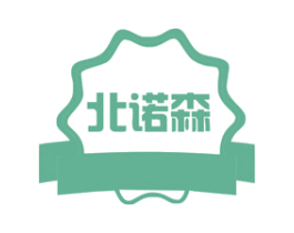 北诺森 第8类手工器械商标图样