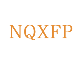NQXFP 第3类化妆品商标图样