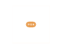 馋签客 第35类广告贸易商标图样