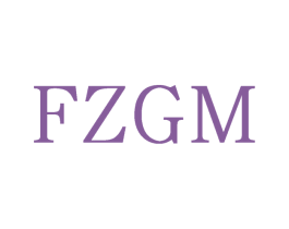 FZGM 第25类服装鞋帽商标图样