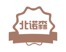 北诺森 第12类运输工具商标图样