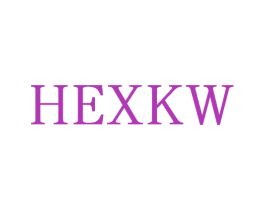 HEXKW 第14类珠宝钟表商标图样