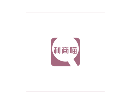 利商喵 第9类科学仪器商标图样