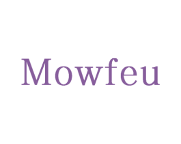 MOWFEU 第3类化妆品商标图样