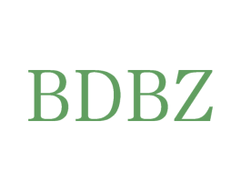 BDBZ 第16类办公工具商标图样