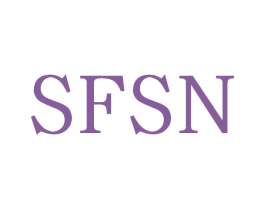 SFSN 第8类手工器械商标图样