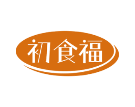 初食福 第31类水果花木商标图样
